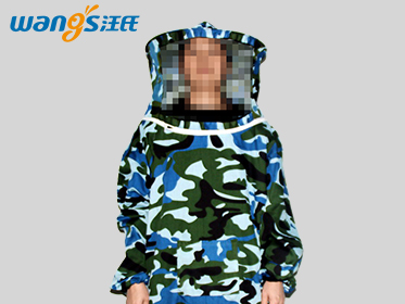 B-SJ-11-Blue camouflage bee clothing